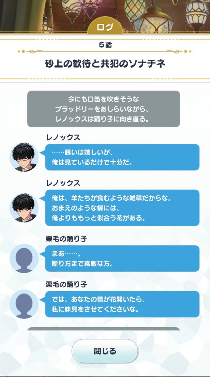 bini_poo's tweet photo. 普段は寡黙だけど、本気で口説く時にはすごいセリフが飛び出しそうな気配を察知… https://t.co/TiqKYGEdGF