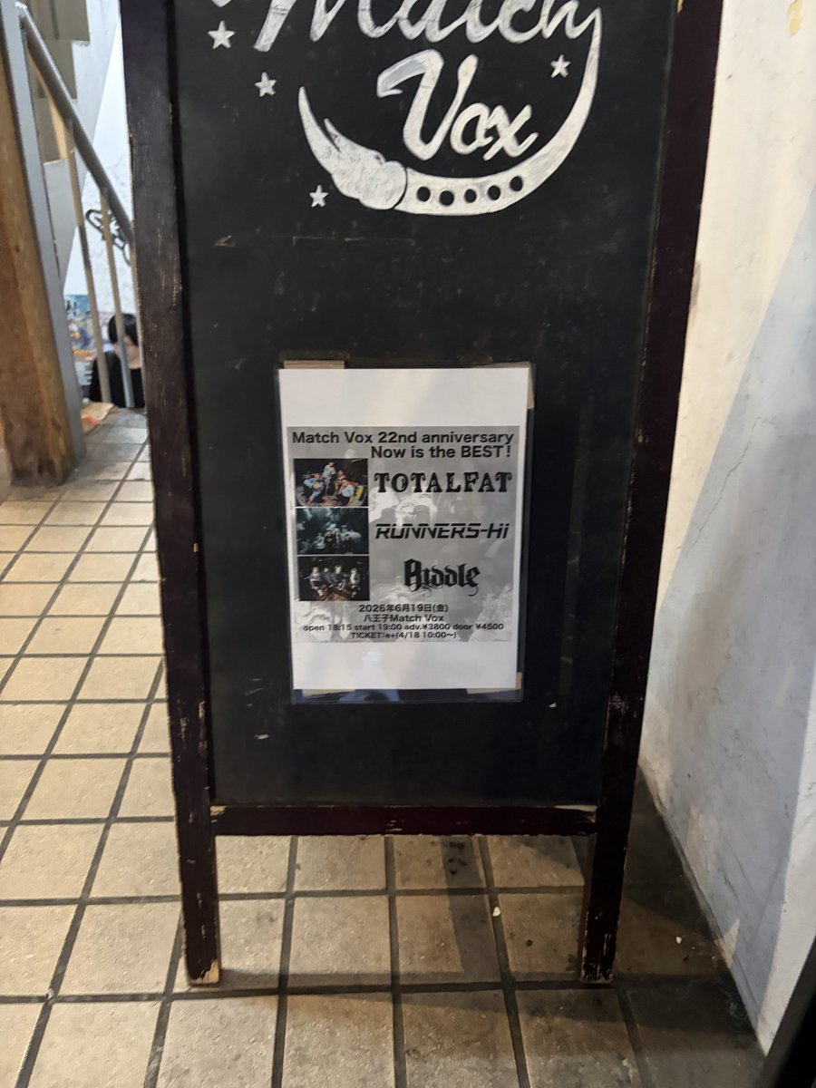 ifyoulivelifeov's tweet photo. ＃RIDDLE
＃TOTALFAT
＃RUNNERSHI https://t.co/stO4hvZ0HM