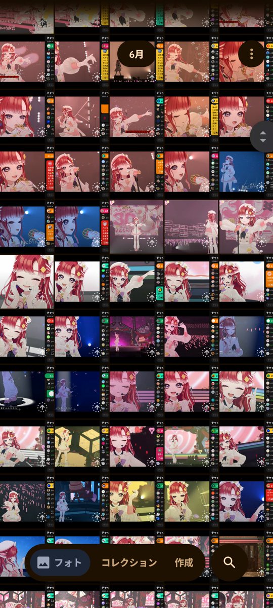 36rnirusan's tweet photo. スクショ大量です余韻に浸りながら切り取りする😭😭 https://t.co/pG6CmxJH0a