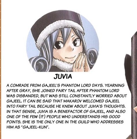 gajilevy's tweet photo. reminds me of this precious quote from the fairy tail magazine. juvia and gajeel phantom lord duo friendship you will ALWAYS be so precious to me &amp; ill always defend you. wdym juvia STILL calls him gajeel-kun 🥹 she worried so much about him... he is her little brother for sure.. https://t.co/j41IPmidVl