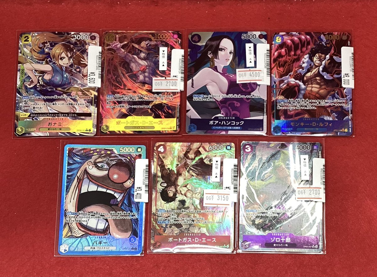 買取情報】 #デュエルマスターズ #ワンピースカードゲーム #ホロライブ