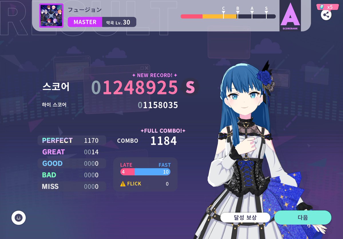 지수 ㅌㅊㅅ tweet media