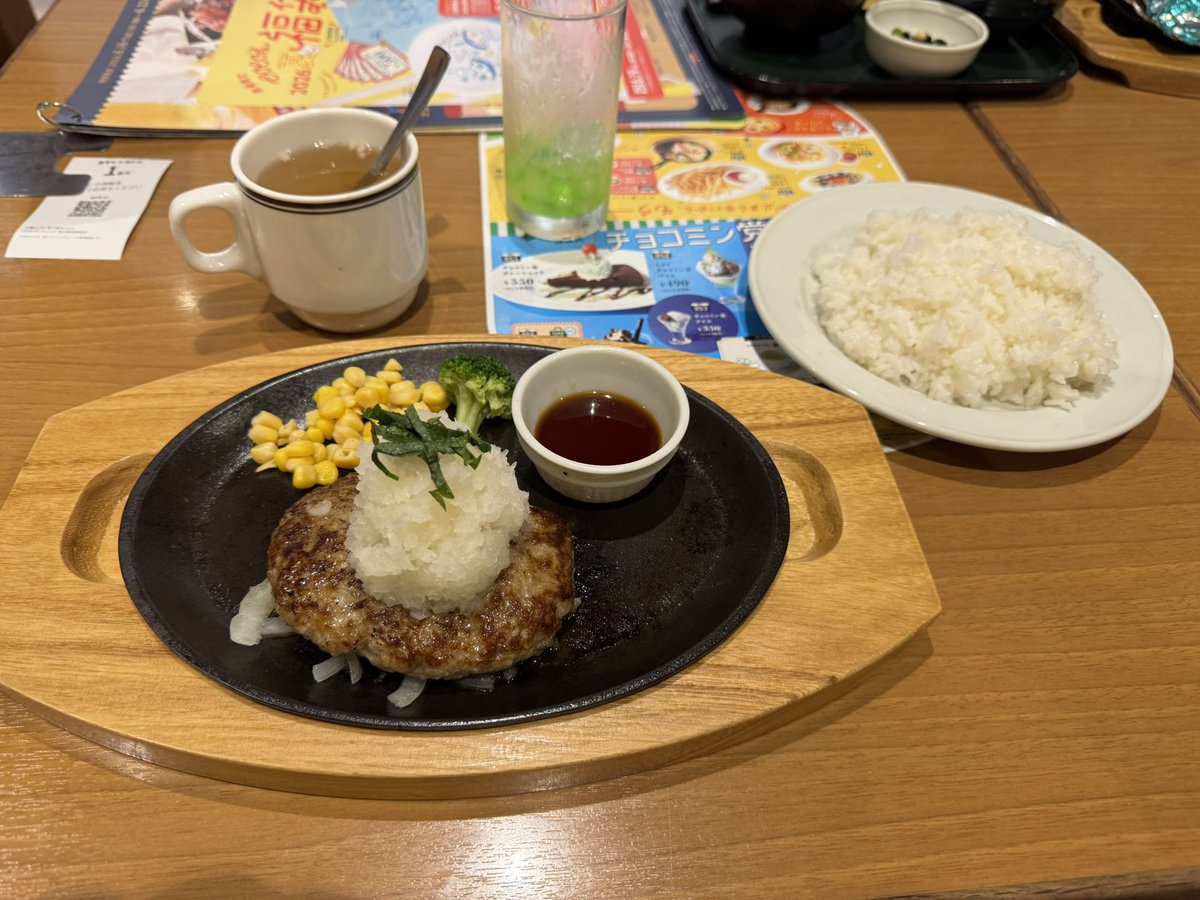 ZX11Papa's tweet photo. カミさんが「次男坊帰ってきたらCocos行くよっ！」って張り切ってた理由はコレだったか… https://t.co/p3wupx4Jp7