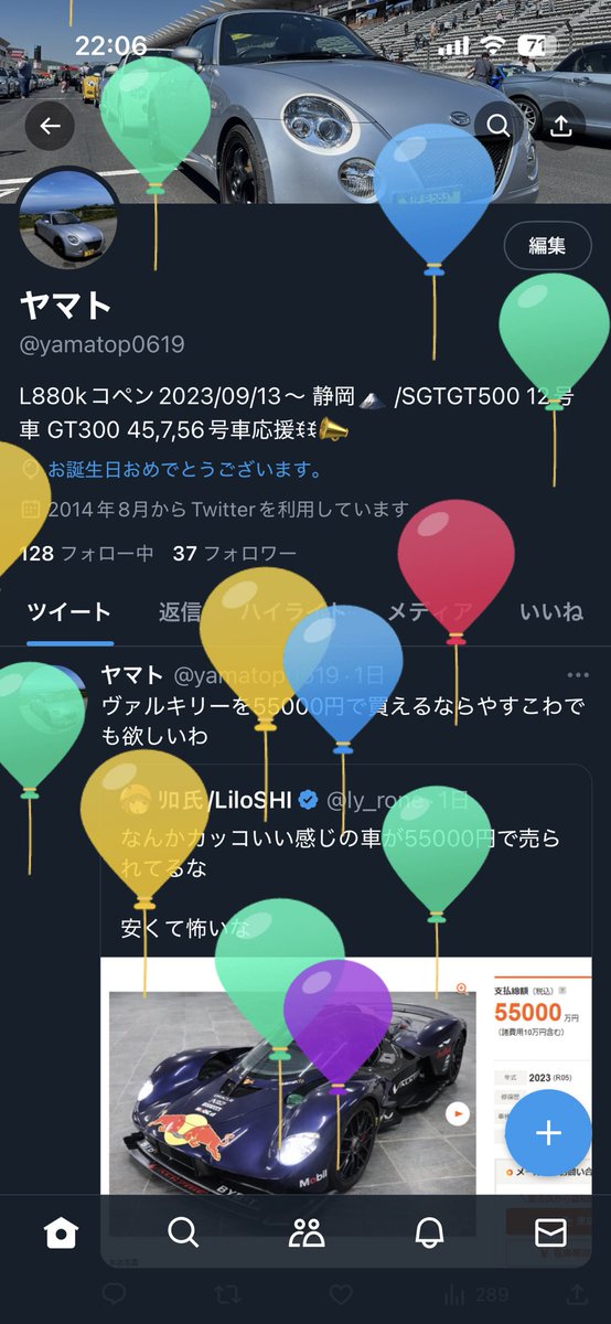 yamatop0619's tweet photo. 今日、誕生日な車とドライバー
#コペン
#Keep_it_OPEN https://t.co/Ctmma4awxU