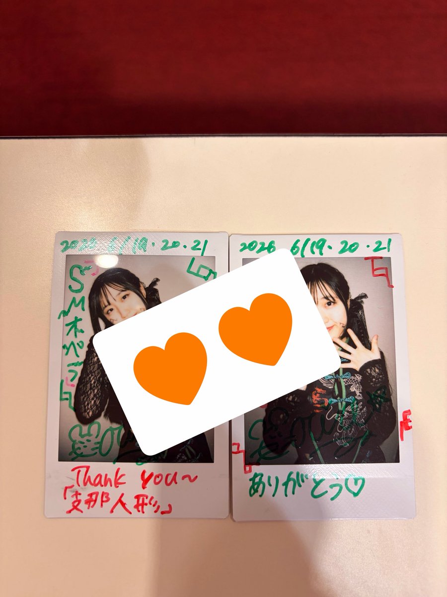 Koyama__Maria's tweet photo. #SMオペラ
本日キャストB
初日ありがとうございました!!!!
いかがでしたか？
公演はまだまだ続きます🍀*゜
20日 22日もお待ちしております！
そして是非チェキをお出迎えください🫣
美美もあります🩷めっちゃ盛れたよ!!可愛いよ!!待ってます☺️

#aon座 の＊天空列車殺人事件＊もね🔪🚃 https://t.co/99OWeXpr81
