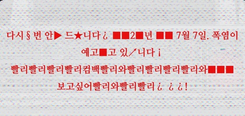그루 tweet media