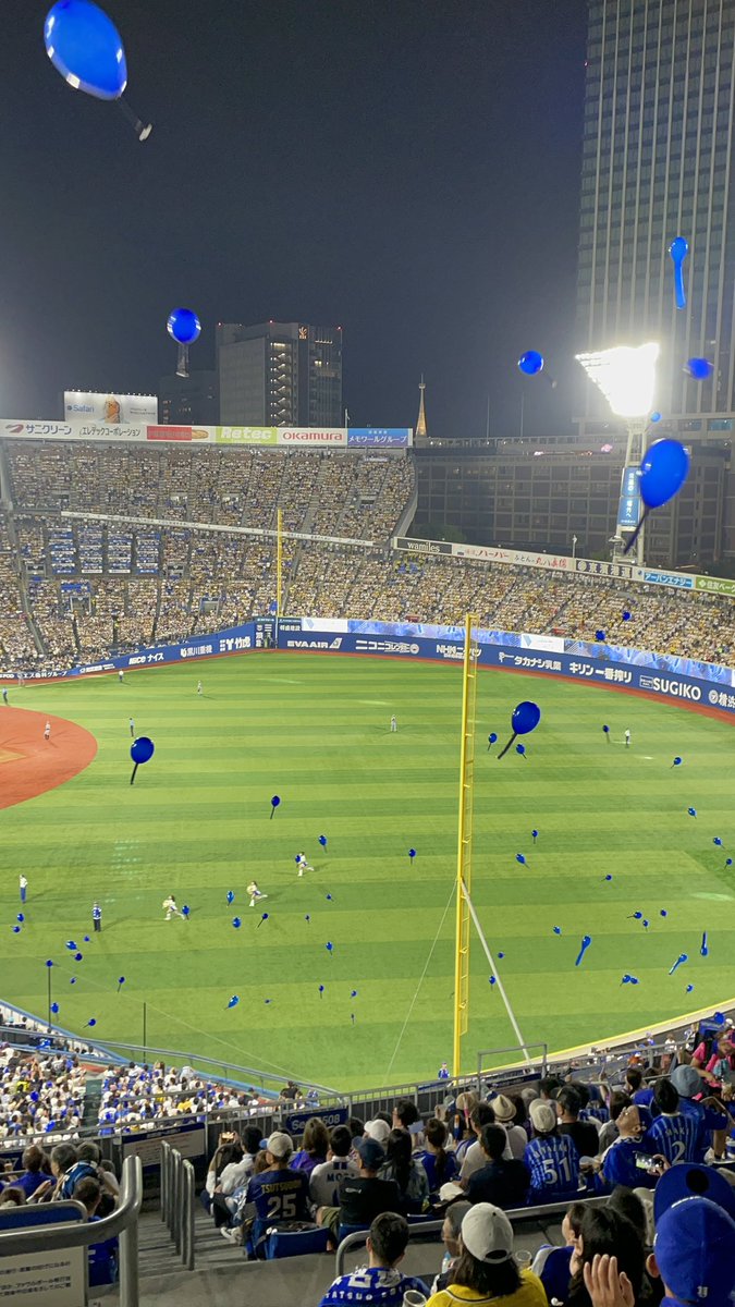 hashidaya's tweet photo. 今日、ハマスタbayサイドのウイングに阪神ファンがたくさん入り込んでいた。勝っていたら黙らせられたのに…あの試合展開で大騒ぎだった。悔しい。
#baystars 
 #ハマスタ https://t.co/JKR5HdZHTl