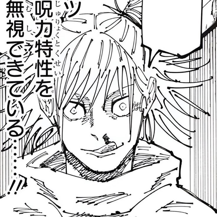 unlimitvoid's tweet photo. MANGA                                         ANIME https://t.co/3w1kRvNslq