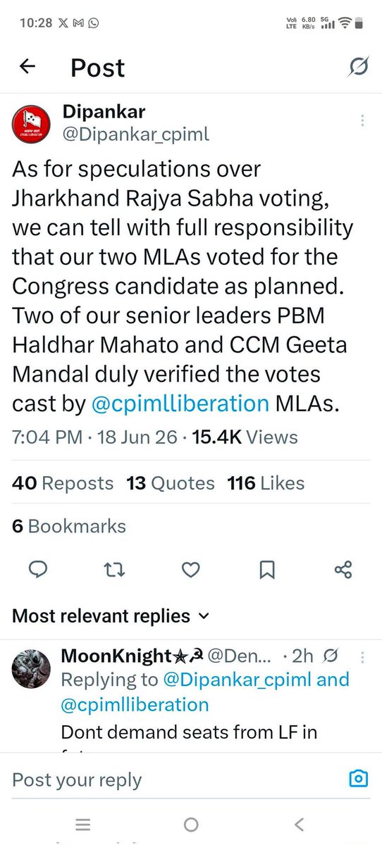 omp779211's tweet photo. पहले दीपांकर भट्टाचार्य ने और फिर उसके बाद CPI (M) के दोनों पोलिंग एजेंट ने प्रेस कॉन्फ्रेंस कर पूरे आत्मविश्वास से कहा कि लेफ्ट के दोनों विधायकों ने हमें दिखाकर प्रणव झा के पक्ष में मतदान किया है। 

इसके बाद RJD के पोलिंग एजेंट भोला यादव ��े भी मीडिया को बताया कि उनके विधायकों को https://t.co/VoQchlIHV6