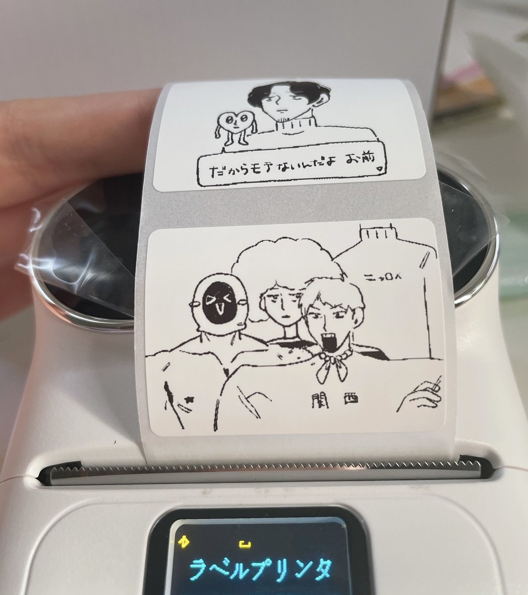 sdtxpp's tweet photo. https://t.co/sMSwnxlJ3z
