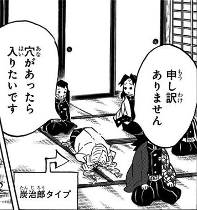 tttsbsn's tweet photo. @nochiko2027 いやーわかりませんでした😂w(僕もこれ好きです😆) https://t.co/WZ2eeo9zvD