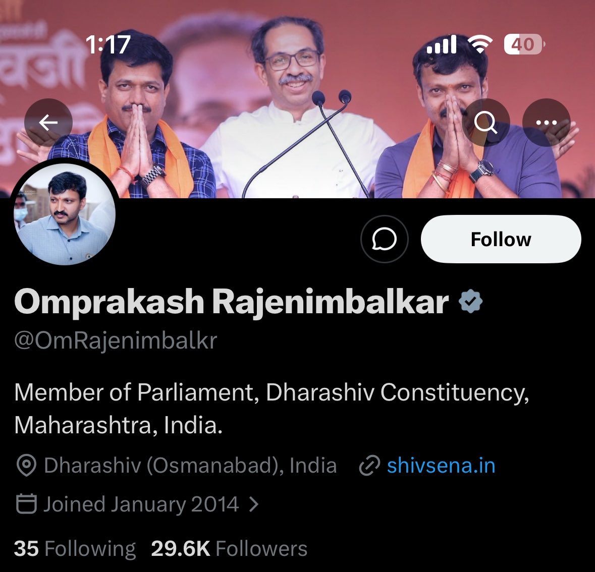 YZ_Andhbhakt's tweet photo. गांडूची औलाद म्हणून जगू नका...

मेलात तरी चालेल...

- बाळासाहेब ठाकरे 🚩

#Unfollowed https://t.co/shNbjJeQge