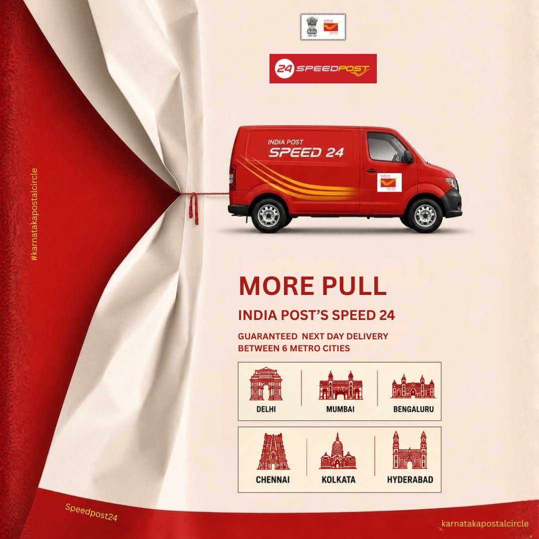 CPMGKARNATAKA's tweet photo. Pulling Ahead, Delivering Faster.
When every day counts, choose Speed 24 by India Post — guaranteed next-day delivery between Bengaluru, Chennai, Hyderabad, Mumbai, Kolkata &amp; Delhi.More pull. More speed. More trust. ❤️📮

#Speed24 #SpeedPost24 #IndiaPost #DakSewaJanSewa https://t.co/lagf0aKtBR