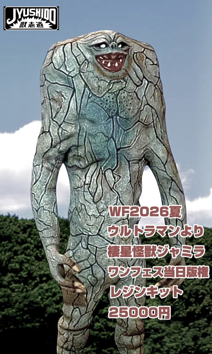 apiapi1989 tweet picture