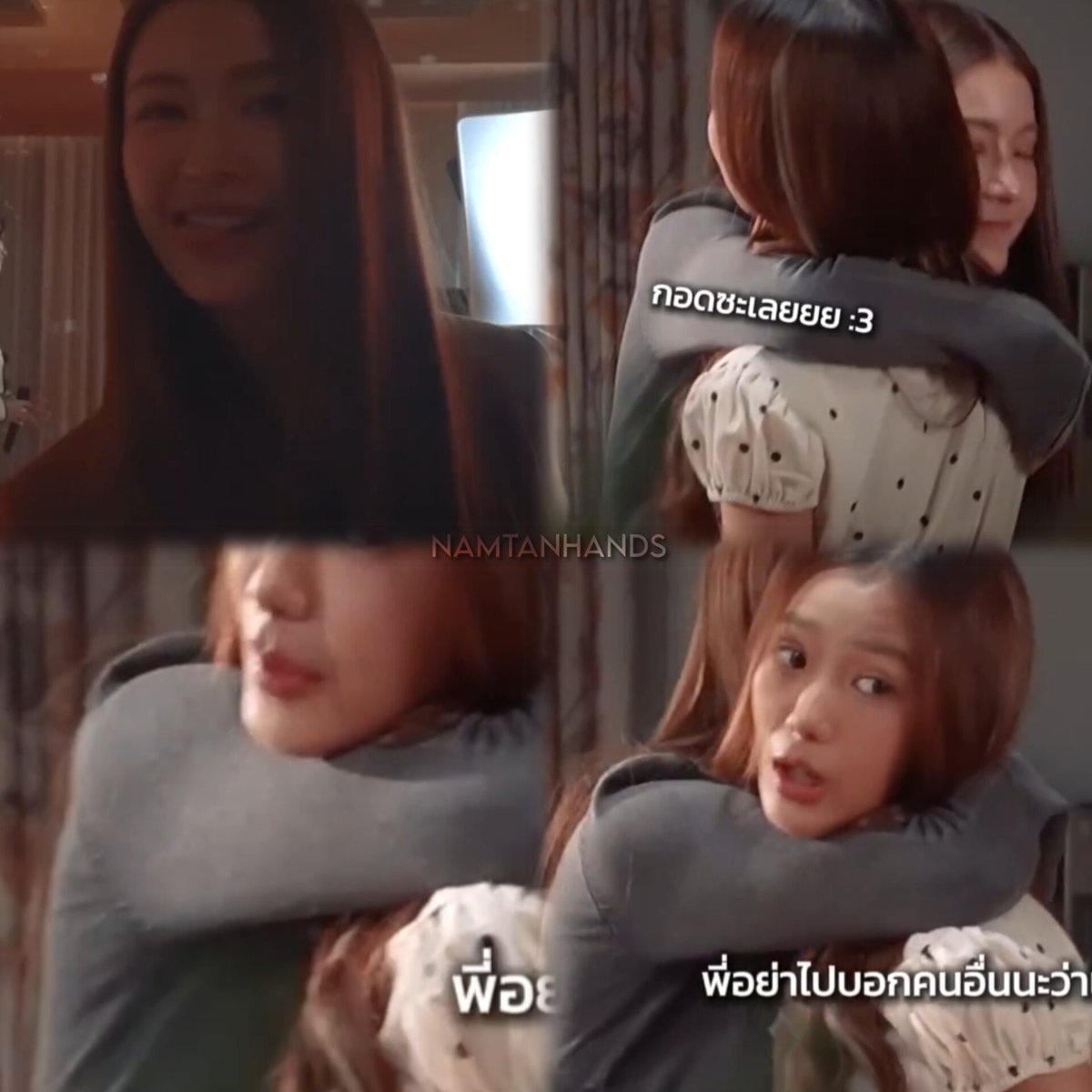 namtanhands's tweet photo. i need namtan to headlock me and film together juseyo 🥵 https://t.co/gVRve0zdzp