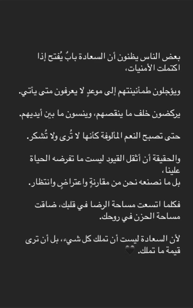 ma___a511's tweet photo. https://t.co/CdFYThmpJn