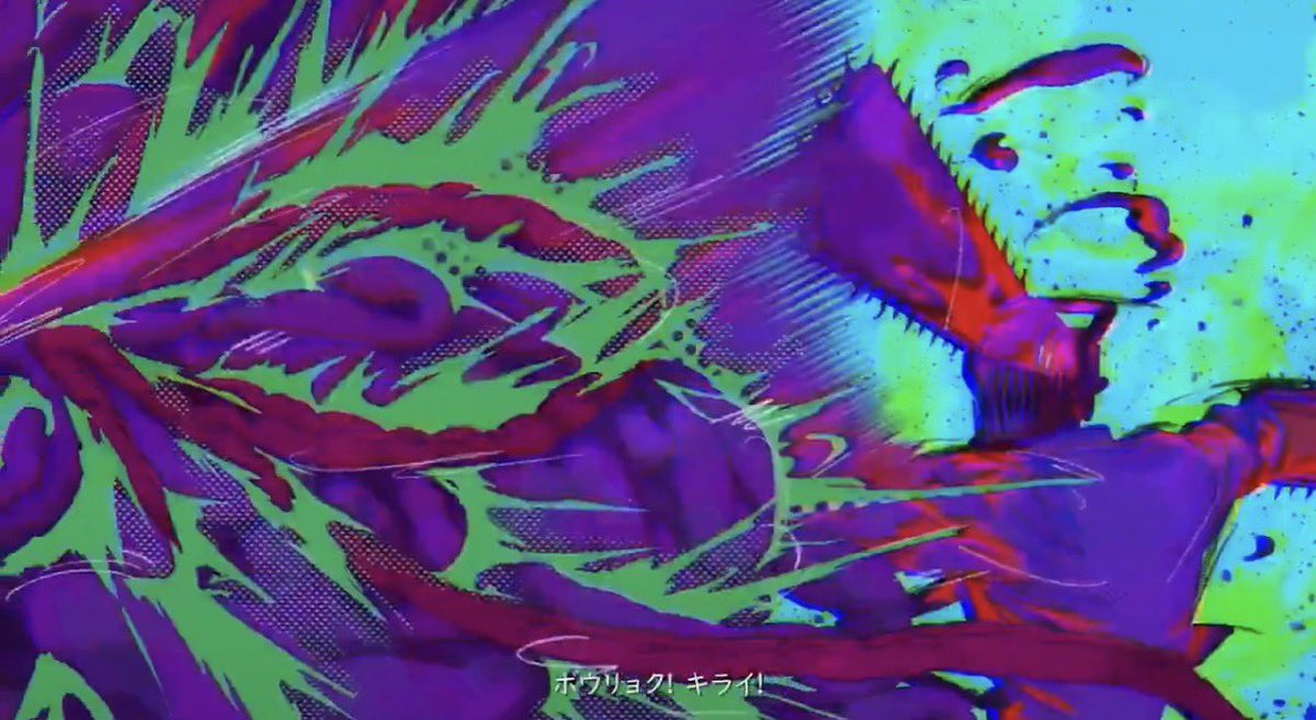 chainsaw_tkd's tweet photo. マキシマムザホルモンの新曲
"オールザリンチオールザミンチ"
について！！！！！

米津玄師の
"KICK BACK"の歌詞、

「努力　未来　A beautiful star」

に

「ボウリョク！キライ！
　　　　　あ、びゅっ♪血 MONSTER」

であわせてる！！！あぁぁぁあ！！！！！
同じ音で鳥肌でだぁぁぁぁあ！！ https://t.co/meJ5LBKiiw