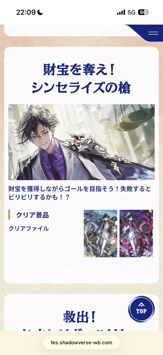 Mercedes_hy's tweet photo. 明日はこれクリアするまでやる
生きて帰れるかわかりません https://t.co/UqInV0y4K8