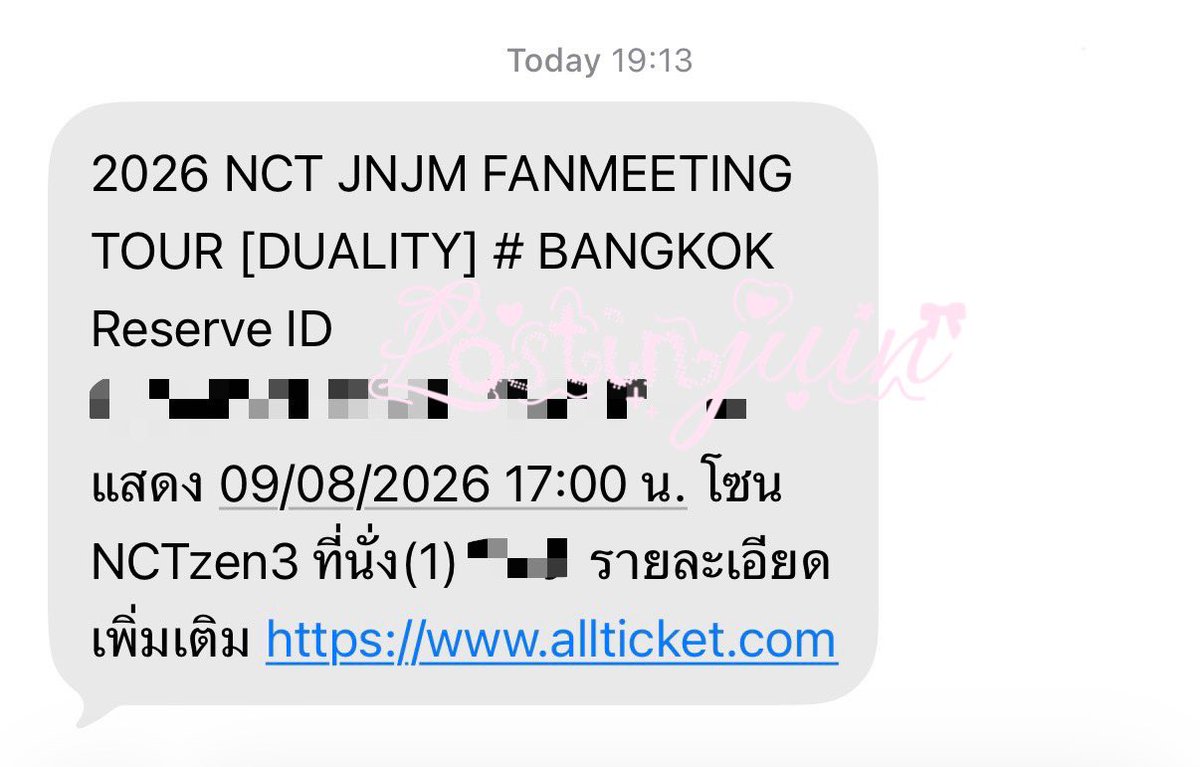 lostinjuin's tweet photo. แก้บนค่ะ เนื่องจากเราได้บัตรวีสองเจแล้ว 
แjk 213 บาท 1 คน (สุ่มเจอ ฟลว. +65) 🩷🩵

สุ่มจากรีทวิต (ขอดูหลักฐานการโหวต สตรีม NCT JNJM หลังสุ่ม)  

สุ่มวันที่ 25/06 
#NCTJNJM_FANMEETING_TOUR
#NCTJNJM_FANMEETING_TOUR_DUALITY https://t.co/CEMWmOCsKe