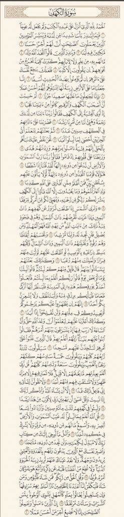 forr_m7's tweet photo. #مزنه_الشبرمي https://t.co/iUwmYDcKIz