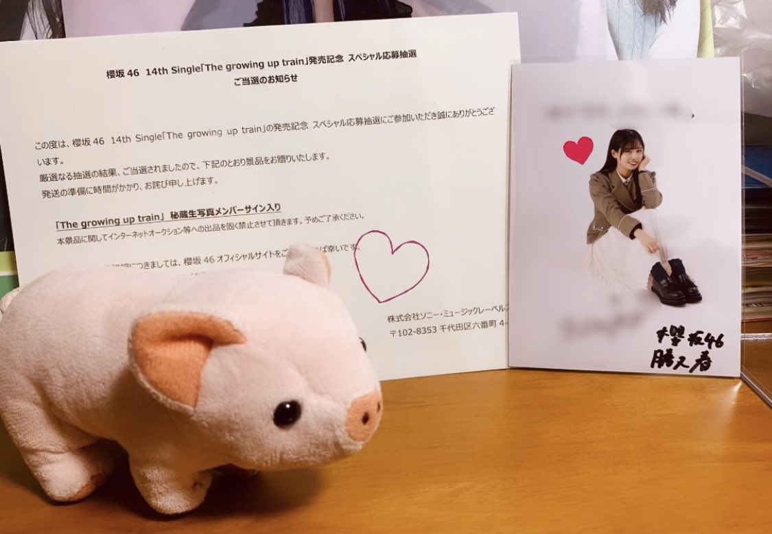 13thに引き続き サイン入り秘蔵生写真当たりました！！ 宝物がまた