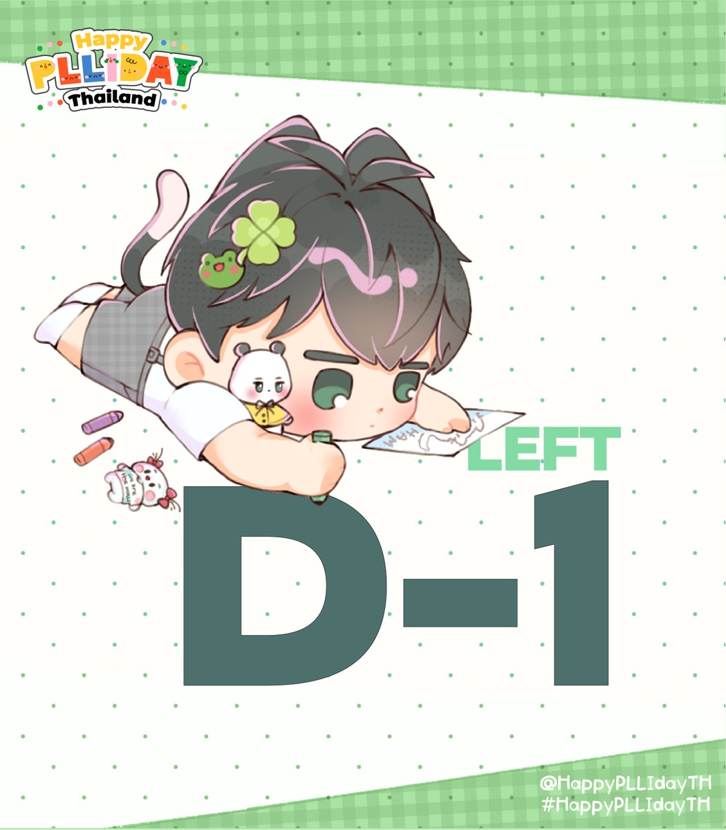 HappyPLLIdayTH's tweet photo. ♬ ‧₊˚ 𝑌𝑜𝑢'𝑙𝑙 𝑎𝑙𝑤𝑎𝑦𝑠 𝑏𝑒 𝑚𝑦 𝐷𝑎𝑦-1⋆꙳ ༘

ชวนพึลลิมาอ่านกติกา Quiz เพื่อความเข้าใจที่ตรงกัน เหลือเวลาเตรียมตัวอีกแค่ 1 วันเท่านั้น! จะสายความรู้แน่น ๆ หรือสายเข้าร่วมไม่เน้นเข้ารอบก็ลองมาเล่นกันได้ค่ะ💪😘

#HappyPLLIdayTH https://t.co/bQOlX5ZqrG