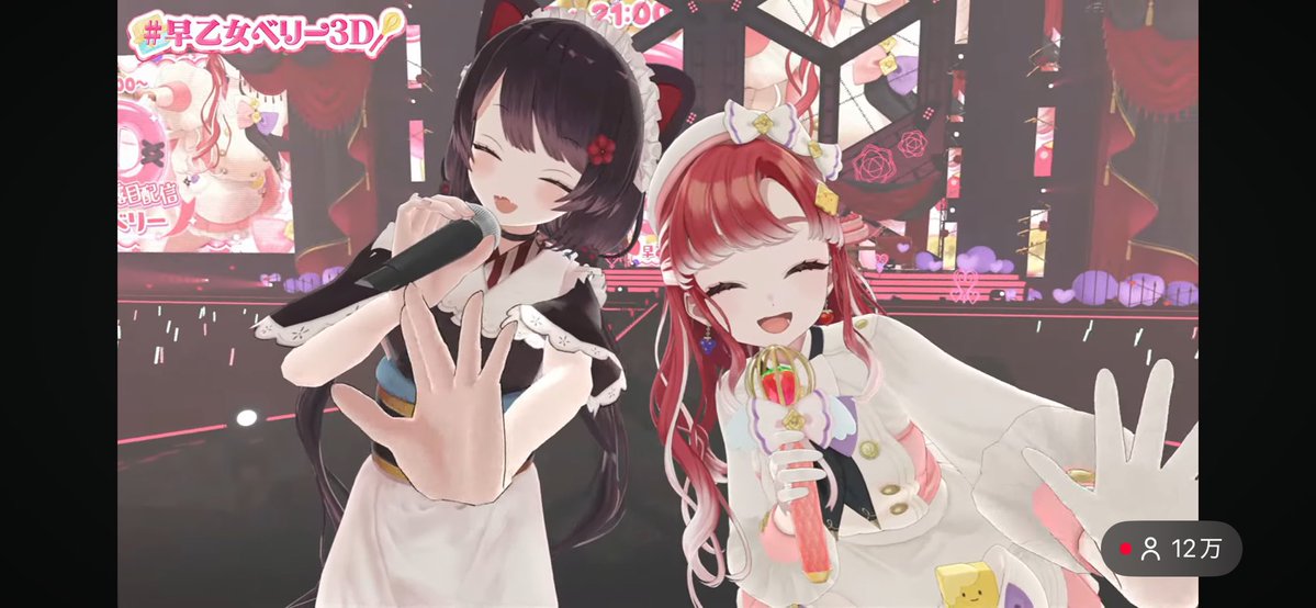 MXY_0q's tweet photo. 社長とベリーちゃんの声の相性良すぎてやばかったし
とこちゃん今日すげぇ気合い入ってるように感じたし歌上手いし　寝るのも一緒らしいからわくわくしてる
しーちゃんかわいかったしめるちもかわいかったし3人で共通衣装で並んで欲しいな

#早乙女ベリー3D https://t.co/pg5AZjt00q