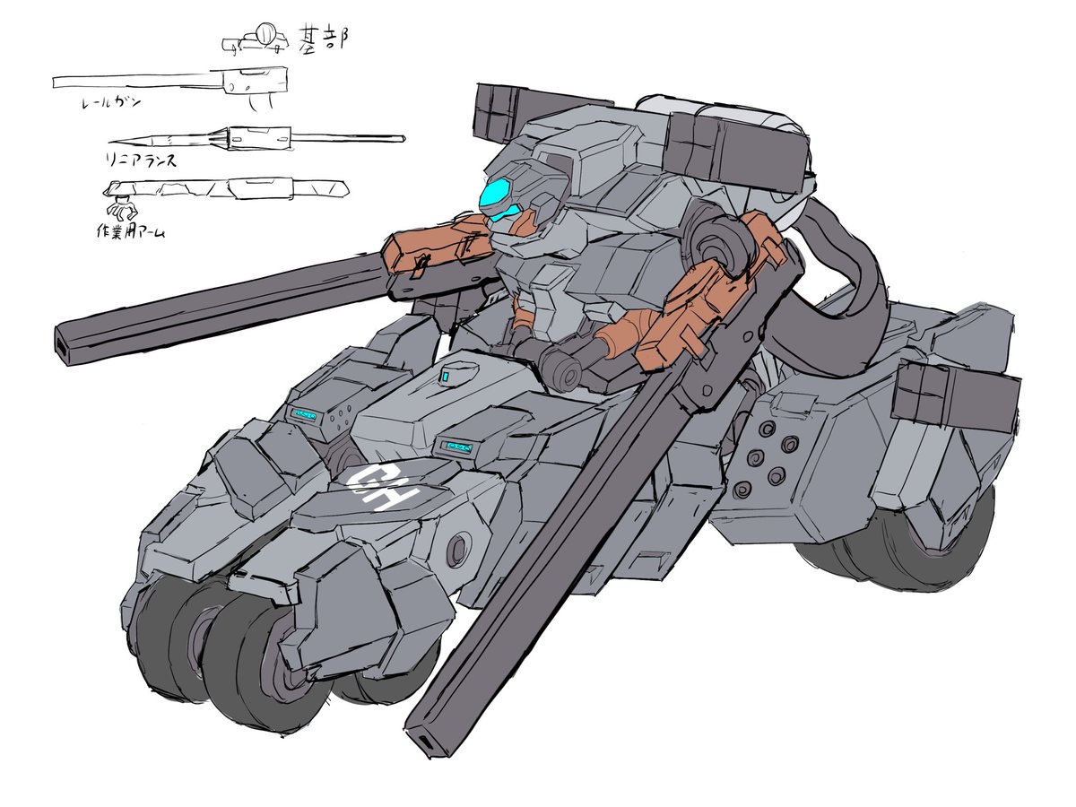 menmenmenma2's tweet photo. ガンブレイバー
ガンシューター
ガンハウザー https://t.co/3MeGXElG2T