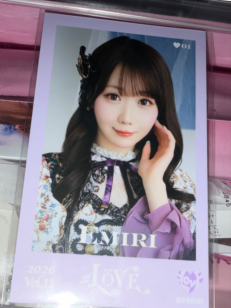 すみ tweet media