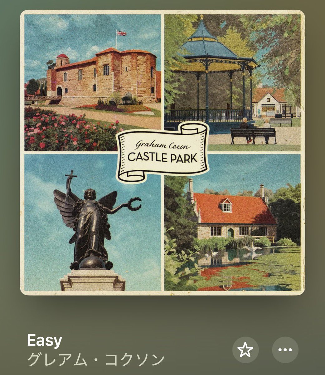 writabout_love's tweet photo. Graham Coxon “Easy”
我らがグレアムたんが!!!
新作のソロアルバムリリースしたァ♡
#GrahamCoxon #blur #nowplaying https://t.co/sIKUtKaayh