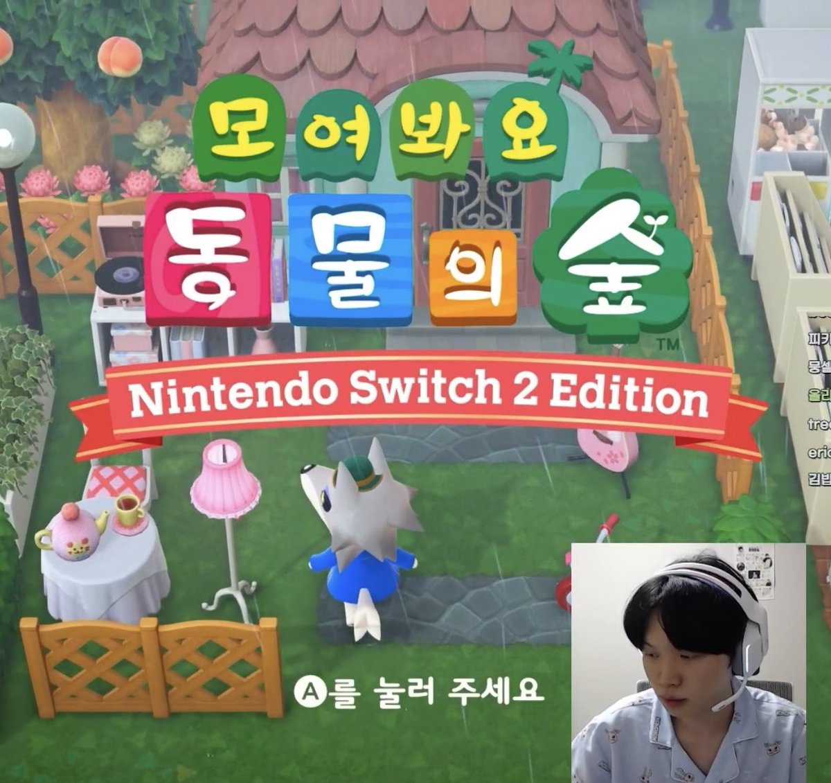BddLab's tweet photo. 밥디디하이 시베리아하이 https://t.co/O8u2XZx9jZ