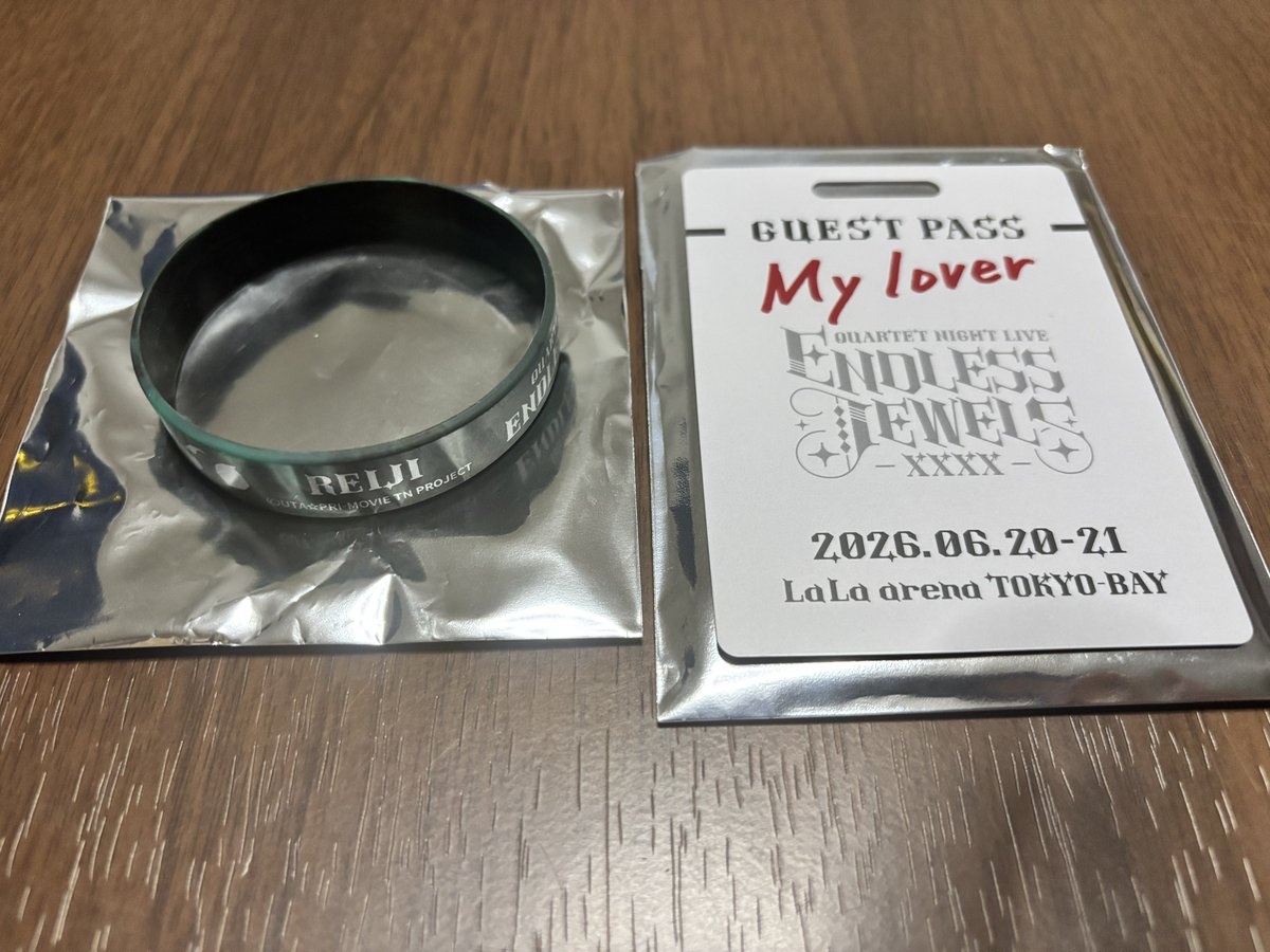 char_aoi's tweet photo. 【交換】カルライ タブナイ ENDLESS JEWELS カルナイ

【譲】
トレーディングパス風カード:蘭丸(ゲスト)
特典ラバーバンド:嶺二(千葉)

【求】
トレーディングパス風カード:蘭丸(アーティスト)
特典ラバーバンド:藍(神戸)

※パスはコンプ目的

21日現地>郵送での交換希望。
お気軽にお声掛けください https://t.co/MSVOOT4YjC