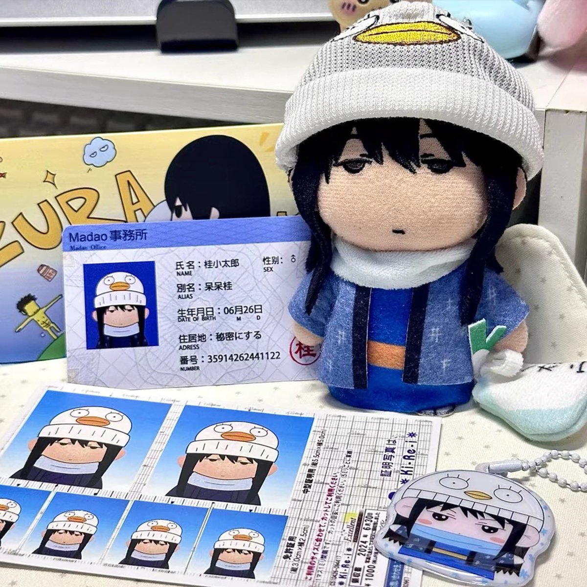 myrikaka's tweet photo. 🎀✨มัดจำ 100฿ เท่านั้น!✨🎀
#พรีริกะ #ตลาดนัดGintama #ตลาดนัดกินทามะ

🖇️[LOT CN - Fanmade] Gintama plush [Katsura & Gintoki]
✅ก้อนละ 290฿
✅มัดจำ 100฿

📦ค่าส่งชิ้นละ 45฿ ชิ้นถัดไป +5฿
🚢รอสินคัา 30-60 วัน
🛒สั่งซื้อ: DM หรือทัก LINE [https://t.co/j89QrFtMrB]
[📎หากไม่ตอบเกิน 8 ชม. เมนชั่นได้เลยนะคะ DM ไม่ค่อยขึ้นค่ะ]