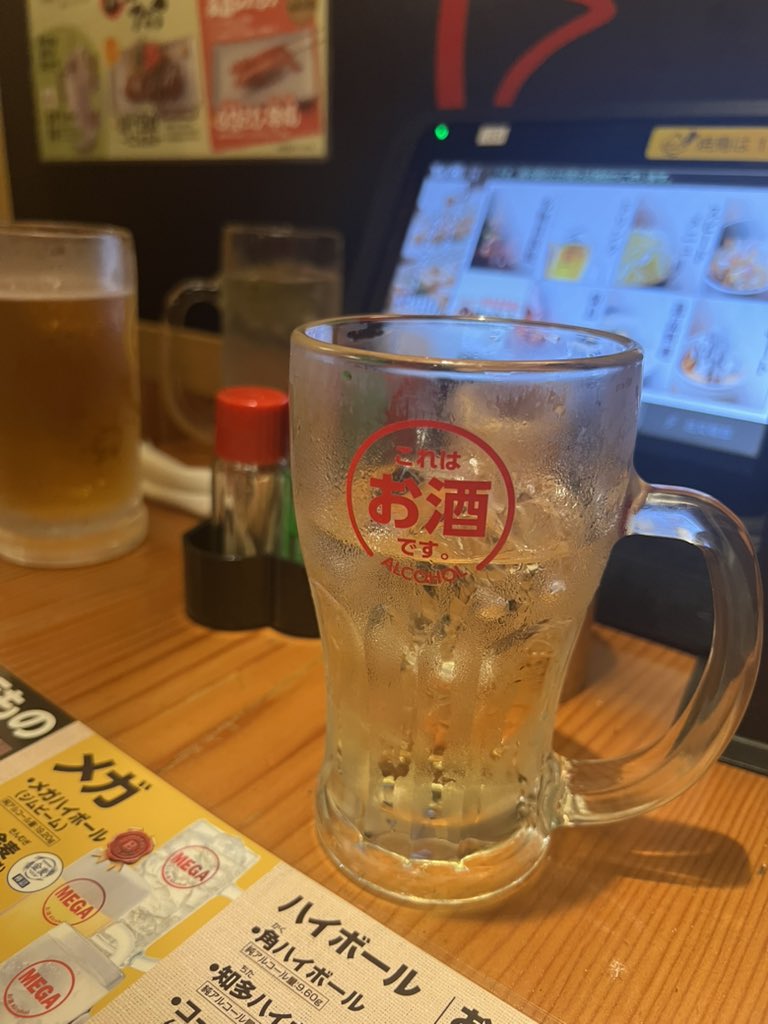 KID1969's tweet photo. 何年ぶり？ https://t.co/6R4K2R5bt9
