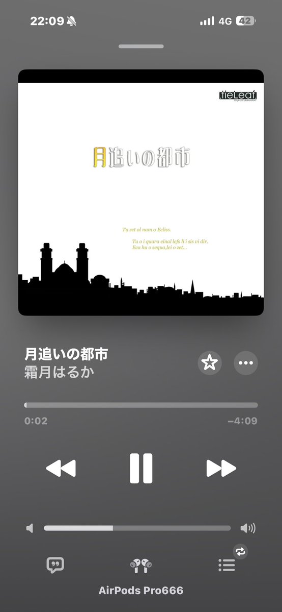 kg_711's tweet photo. 霜月はるかさんバンドやるなら絶対外せない4曲

あしあとリズムがサブスクにないのってなんかの利権が絡んでるんかなー
まぁ全国民持ってるアルバムだから関係ないけど https://t.co/zrhYGxwzNT