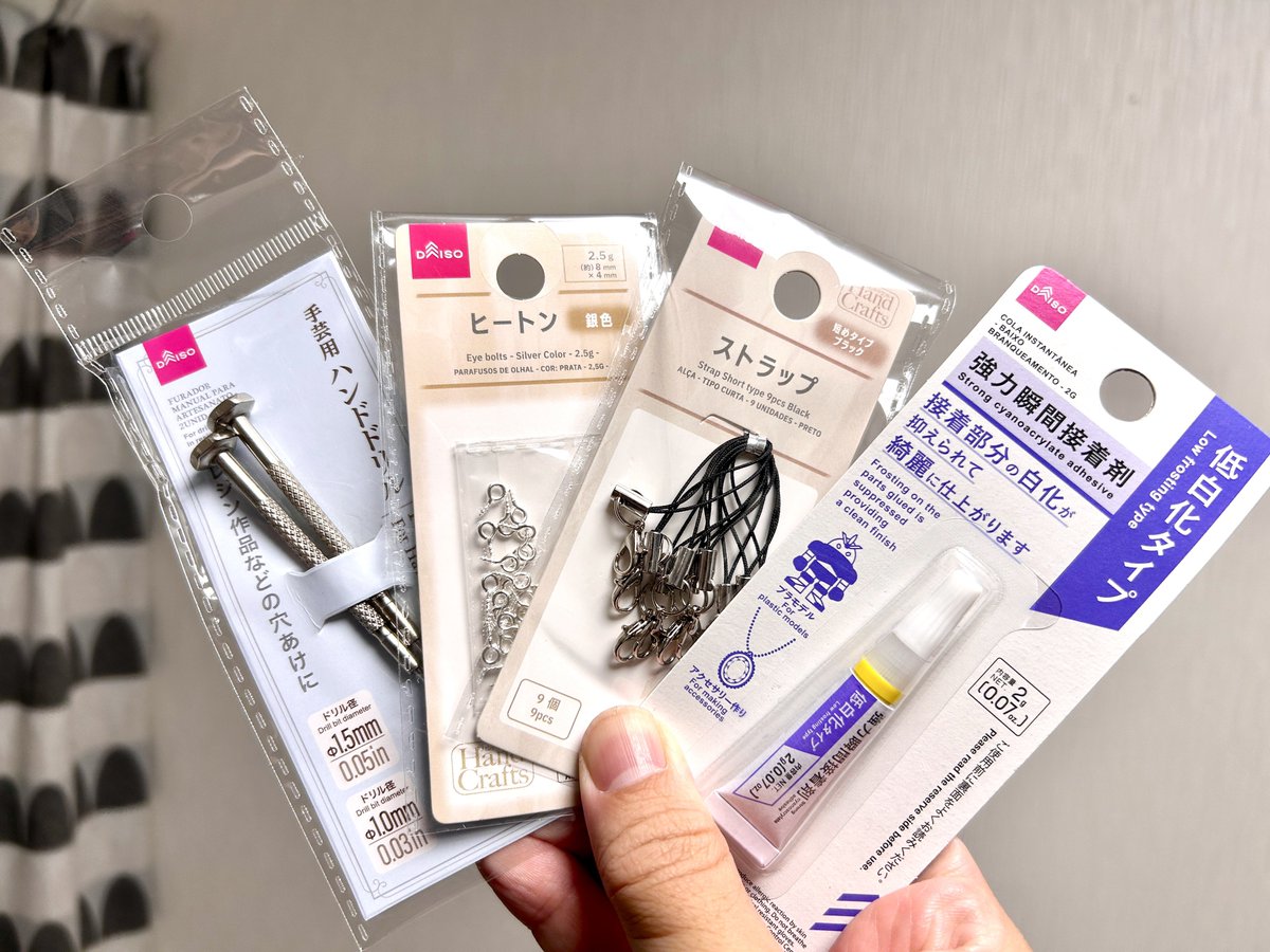 root_bg_tk's tweet photo. これを作りたくて買ったんですよね！！！
先駆者さんからアドバイスをいただきつつ…可愛くできました！！！

ROOTを愛する仲間たちで１個ずつ所有して、集まった時に見せ合う親友テレカ的な事をしたくなる。 https://t.co/OQZbWbLdhR