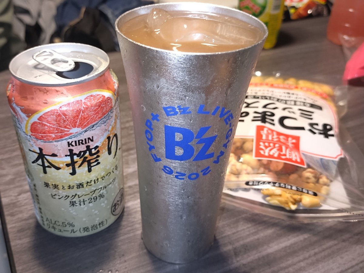 okkun_mie's tweet photo. 温泉上がりにもう一杯
このタンブラーだと何でも美味い😁 https://t.co/HxArIW8s51
