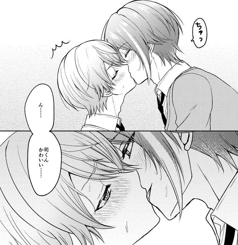 🎈🌟kiss 