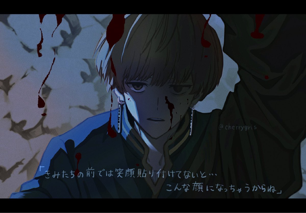cherrygris's tweet photo. #デドアカFA
15巻の羽住……… https://t.co/B86UONSbow