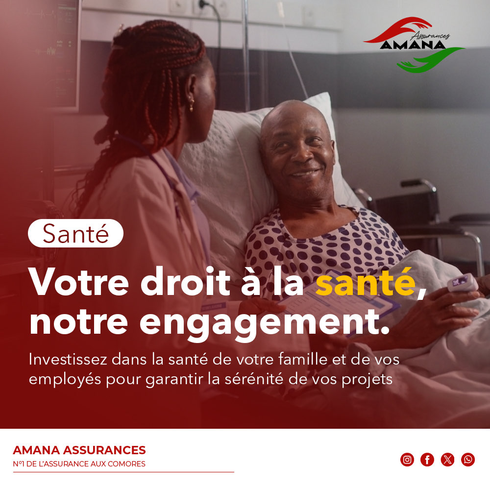amanassurances's tweet photo. L’assurance santé d’Amana offre 𝘂𝗻𝗲 𝗽𝗿𝗼𝘁𝗲𝗰𝘁𝗶𝗼𝗻 𝗰𝗼𝗺𝗽𝗹𝗲̀𝘁𝗲 𝗲𝘁 𝘂𝗻 𝗮𝗰𝗰𝗲̀𝘀 𝗮𝘂𝘅 𝗺𝗲𝗶𝗹𝗹𝗲𝘂𝗿𝘀 𝘀𝗼𝗶𝗻𝘀 : 

☑️ Consultations médicales 
☑️ Hospitalisation et 
frais pharmaceutiques 
☑️ Prise en charge et 
remboursement immédiats

#amanassurances https://t.co/zAyjMuIz92