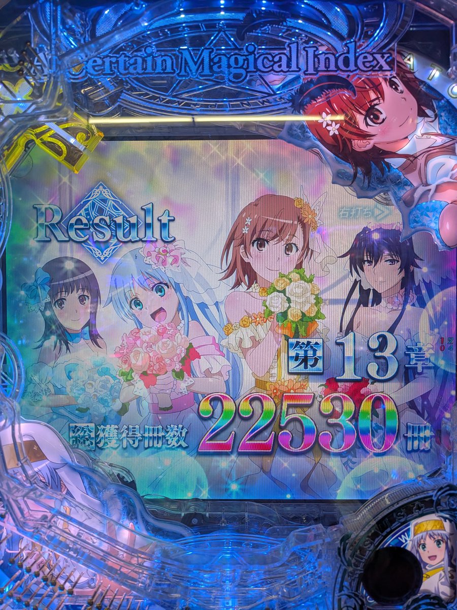 HaKiRi_kk (@hakiricloud) / Posts / X