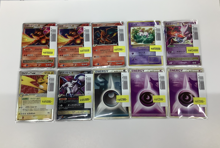 ポケモンカード 特価情報‼️】 リザードン やミュウ(光沢あり)など多数