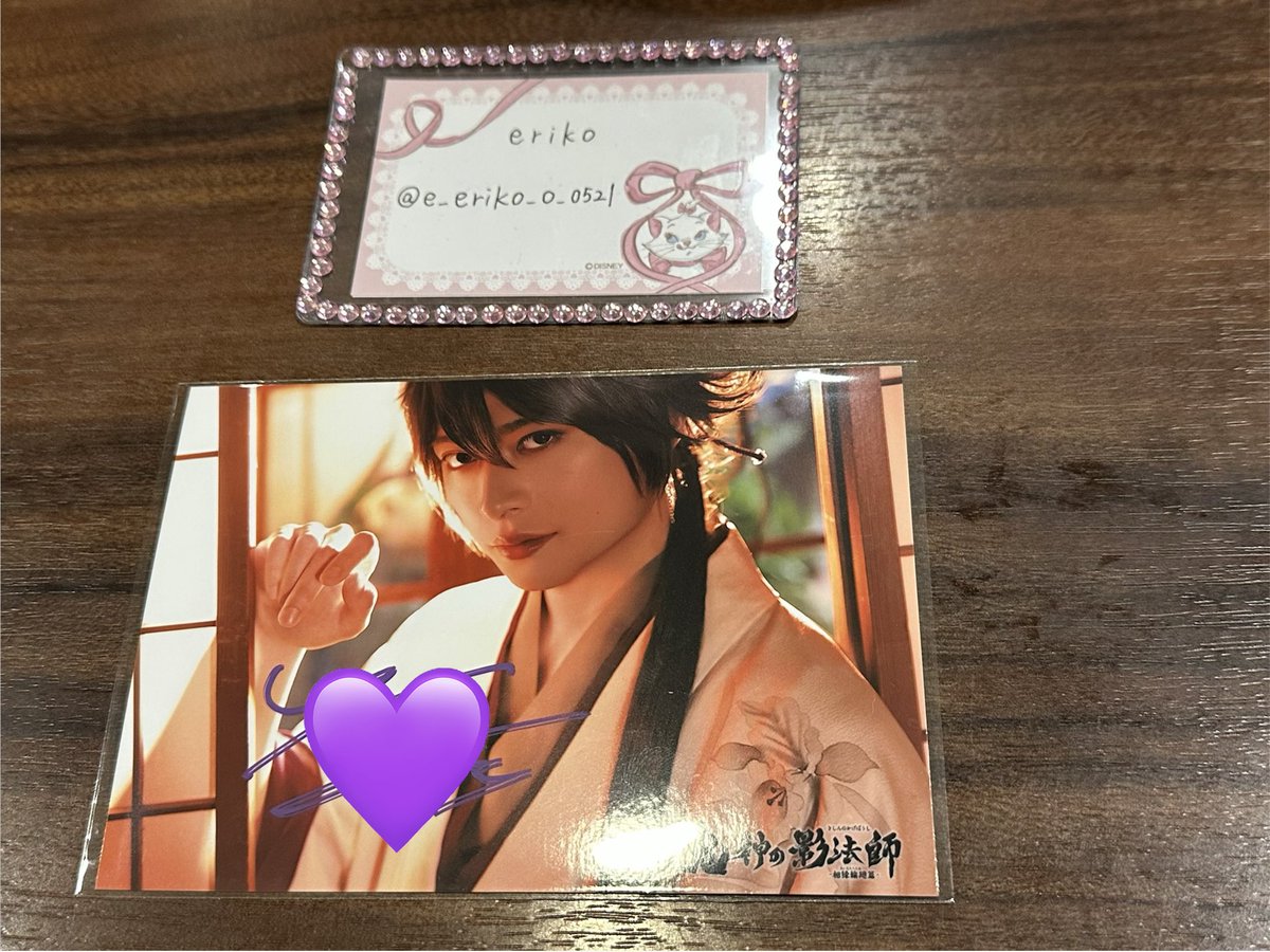 e_eriko_o_0521's tweet photo. 【交換】鬼神の影法師 ランダムブロマイド ランブロ サイン入り

譲　士門
求　白玖

公演期間中、会場付近お手渡し希望です。
（画像2枚目の水色で塗りつぶした日が観劇予定日です）

※サイン入り同士の交換

よろしくお願いいたします。 https://t.co/xPNwMACQZH