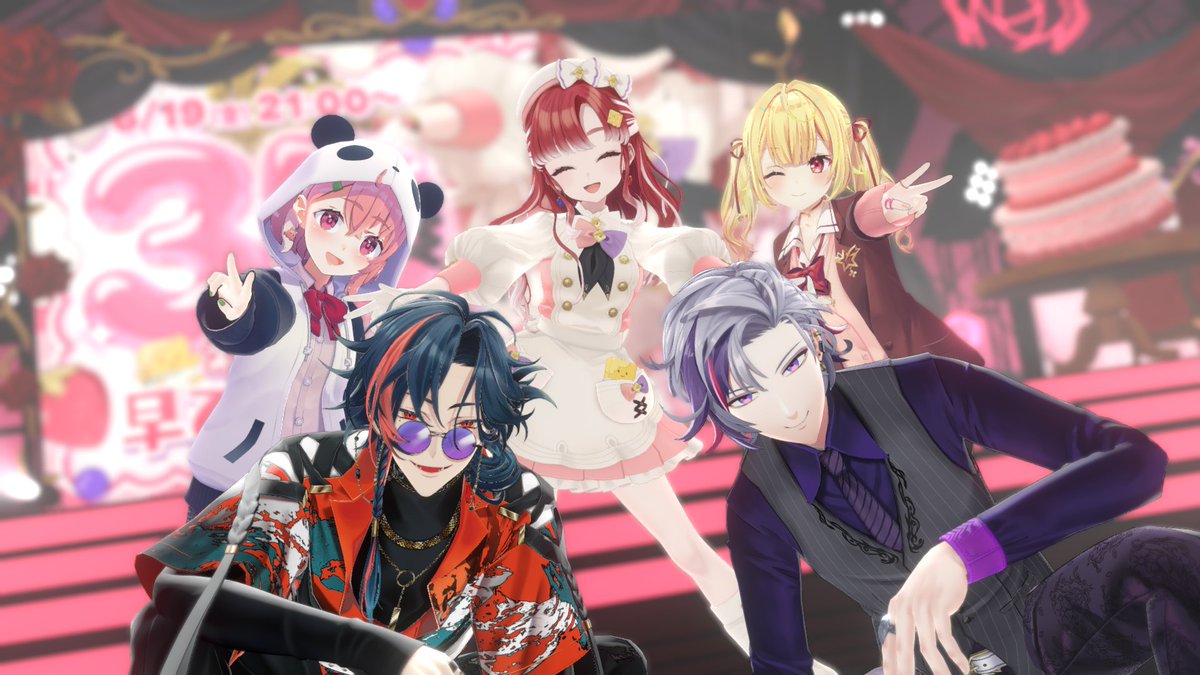 笹木咲🎋 tweet media