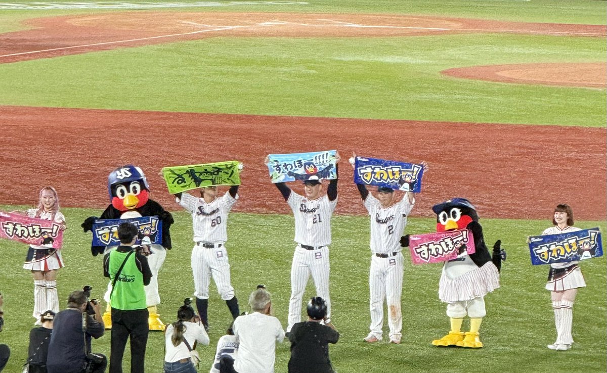 NovTree's tweet photo. すわほーー☂️✨☂️✨
傘も笑顔もたくさん咲きました🥰☂️✨ https://t.co/PqWlAZG4rg