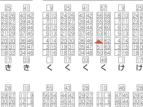 atori_tsuki's tweet photo. 6/21 福岡 ツキフレ。おしながき📚
無配と既刊を持っていきます。
マサさんとタオさんの御本をお預かりしています。詳細はツリーにリンクを繋げます。当日はどうぞよろしくお願いします🙌 https://t.co/39vrVhMFbI