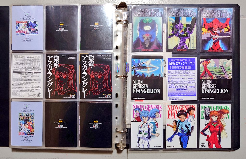 最近プラモデルは買い控えしてカードを買ったり。 地道に探してコンプ