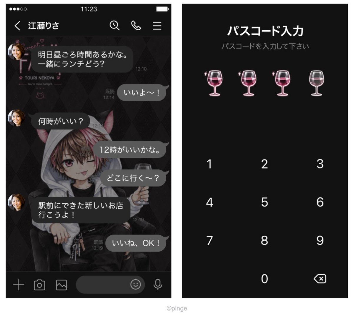 pinge_362370's tweet photo. ★★猫夜とうり〜FANG〜★★
よろしくね〜♫

ホスト×サブカル×地雷系×猫耳フード
ピンク×黒の猫耳フード男子
⁡
#LINE着せ替え
#地雷系
#猫耳フード
#ホスト https://t.co/mggpG6IrXB