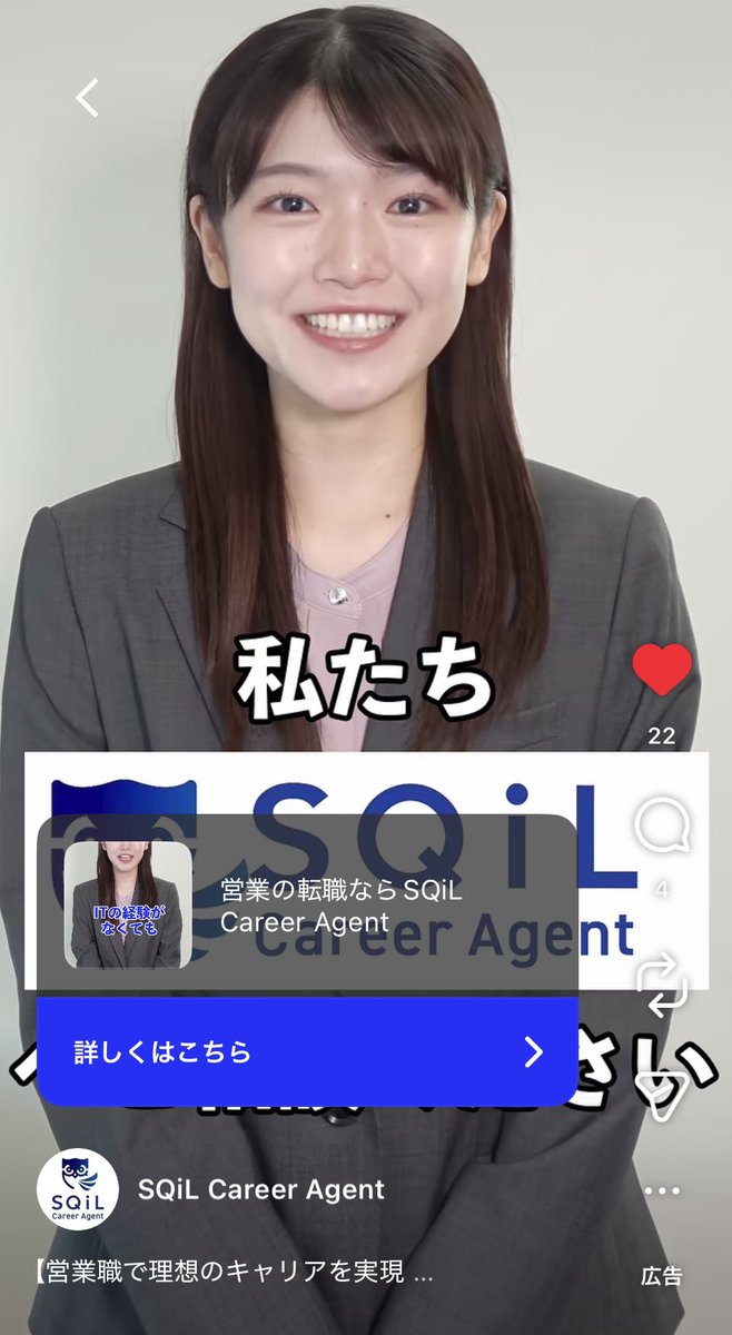 o_salsan's tweet photo. インスタで流れてくるこの女優さんめっちゃ可愛いけど誰なんだろう https://t.co/EWN2FKIYpZ
