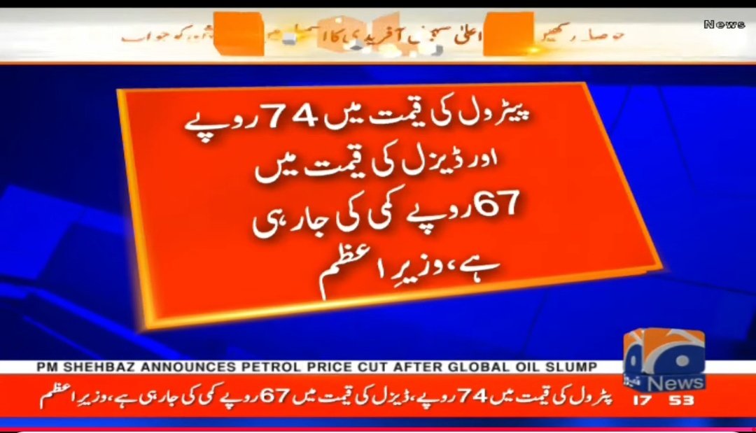 Aliarslan_17's tweet photo. Need more decrease in Petroleum Prices. Below 200 Rs/l
#petrolrelief but still not enough for the people decrease more price 

#SetPetrolat225 https://t.co/qQcqDoD4DV